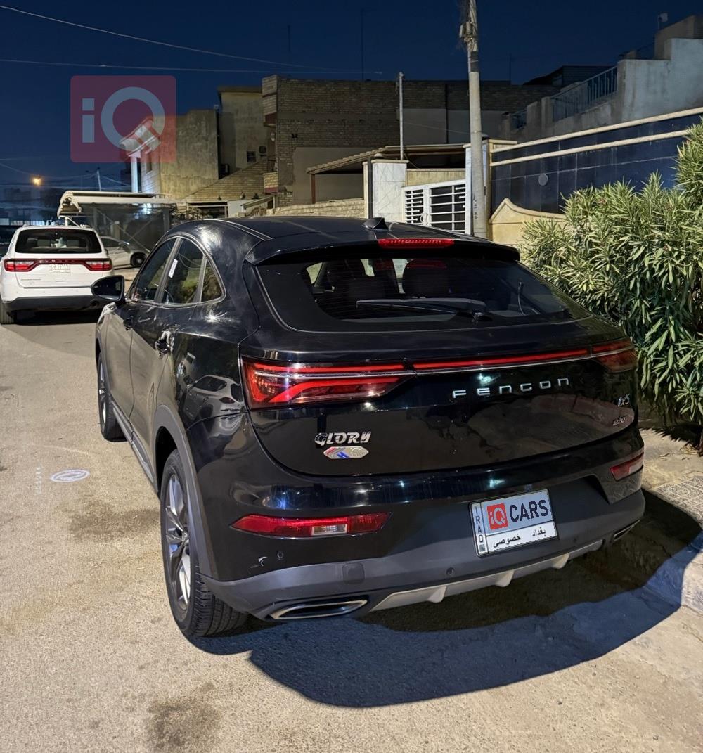 دونج فينج iX5